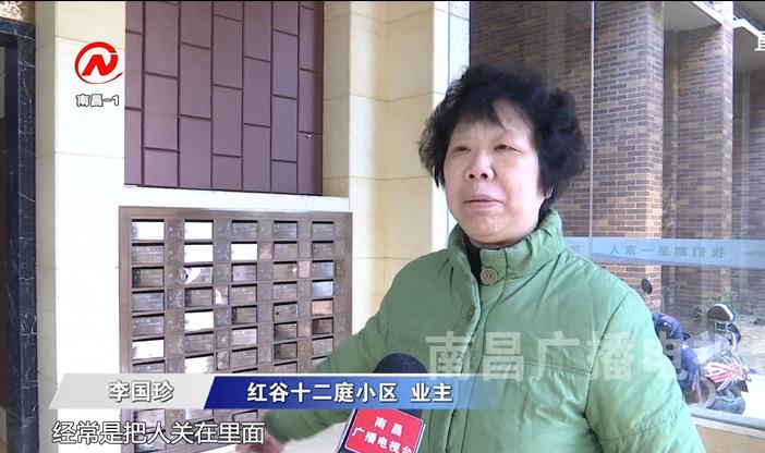 瀏覽器截圖圖片